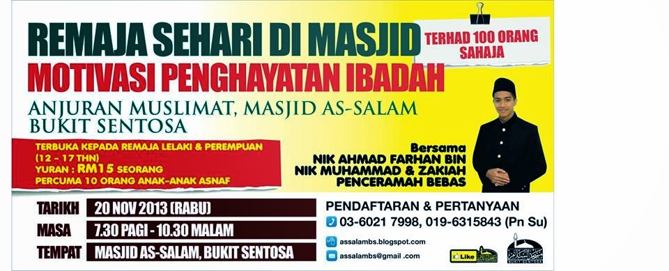 KEM REMAJA SEHARI SAHAJA