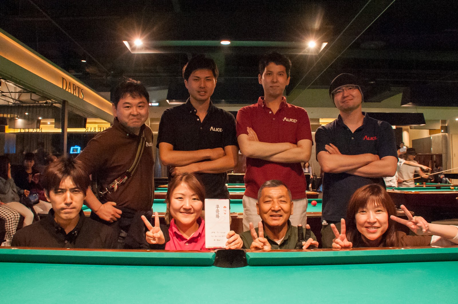 Jpa S Poolplayers Blog 5月 2017
