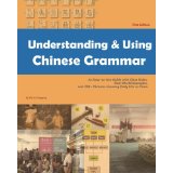 Understanding and Using Chinese