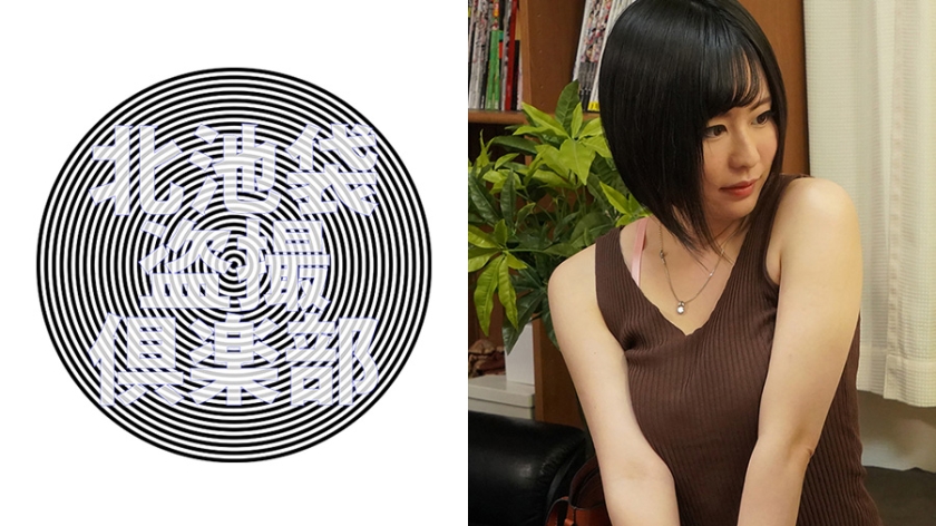 276KITAIKE-468_cover