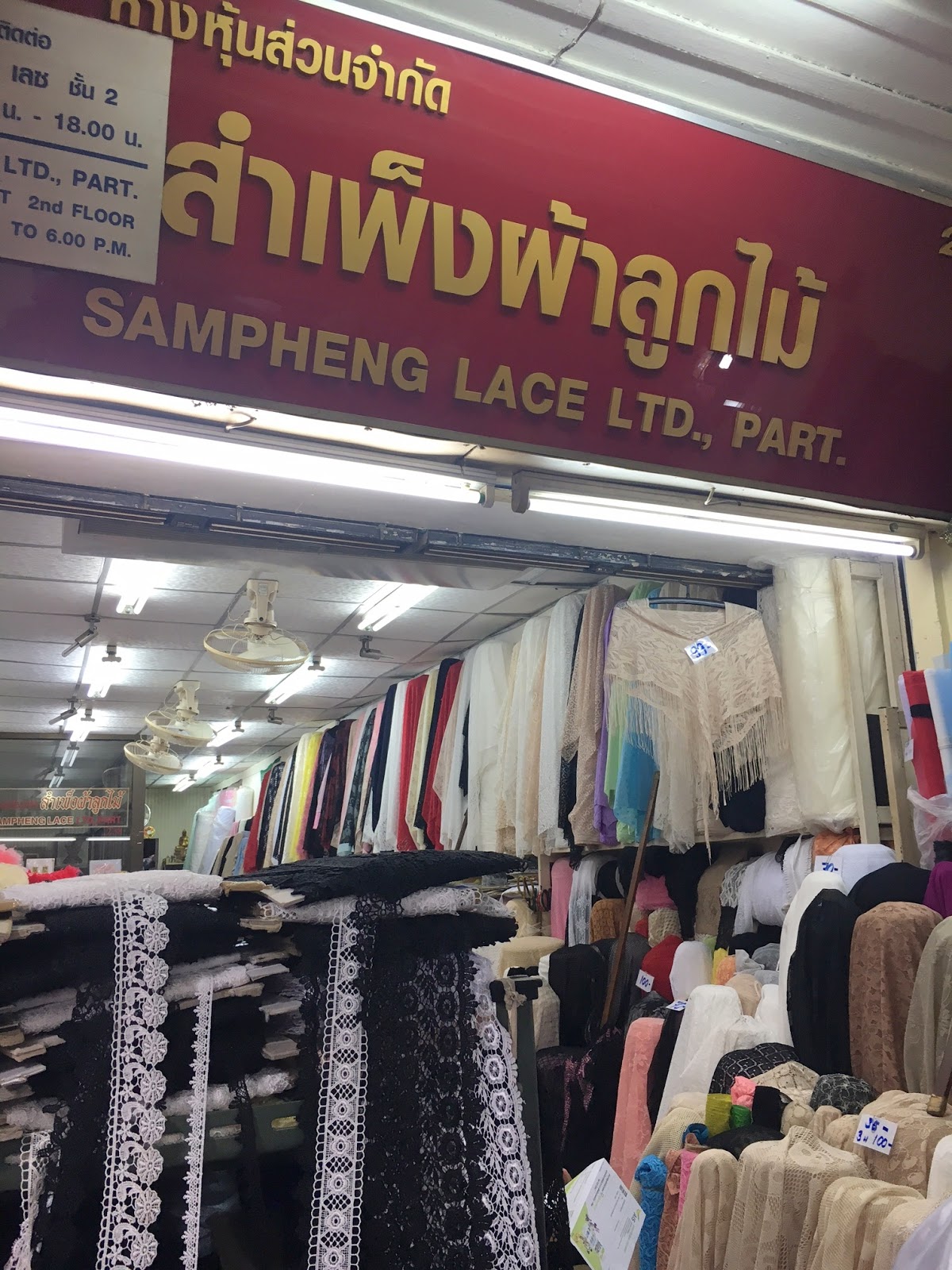 Cookin' & Craftin' Bangkok Fabric Shopping Guide