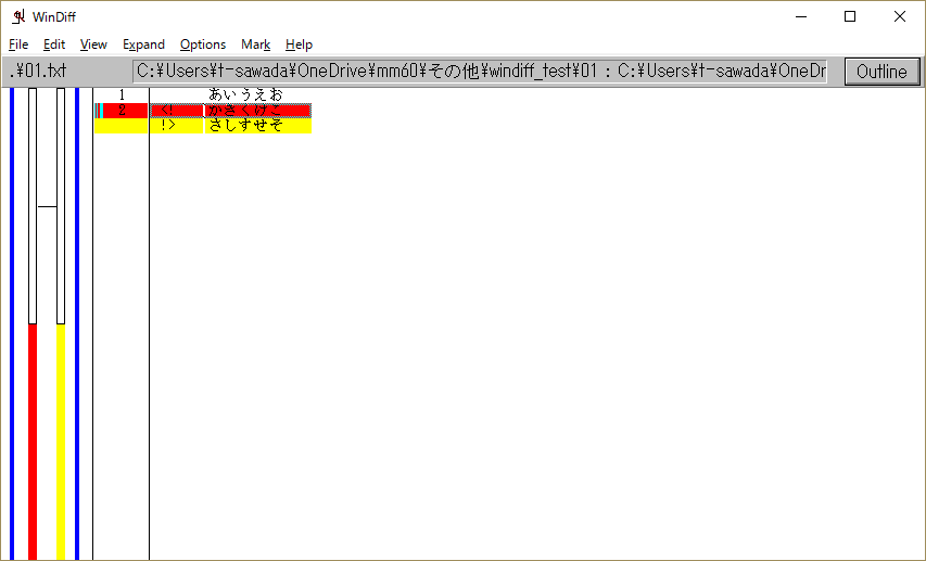 windiff windows 10 download windiff windows 10 download