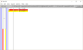 windiff windows 10 download windiff windows 10 download