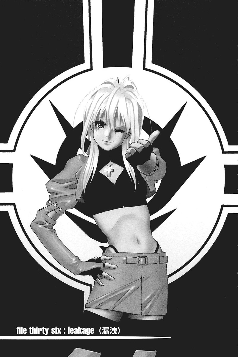 Kidou Senshi Gundam C D A Wakaki Suisei No Shouzou Vol 8 Chapter 36 File Thirty Six Leakage Mangahasu