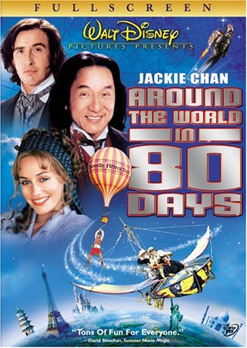 Around the World in 80 Days (2004) 80 วันจารกรรมฟัดข้ามโลก - ดูหนังออนไลน์ | หนัง HD | หนังมาสเตอร์ | ดูหนังฟรี เด็กซ่าดอทคอม