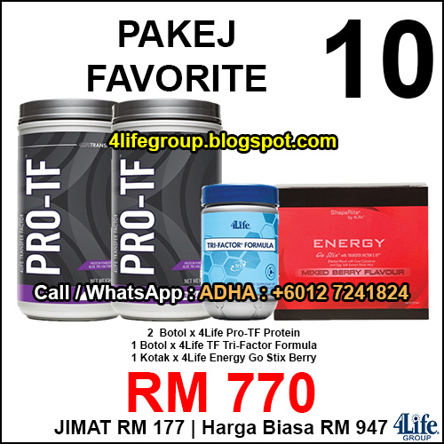 Pakej Favorite 10 - 4Life Malaysia foto Pakej Favorite 10 - 4Life Malaysia