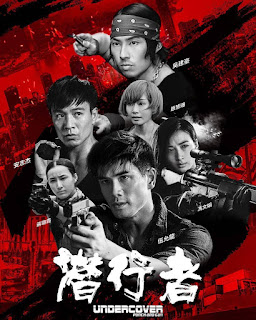 Kẻ Nằm Vùng 2020 - Undercover Punch and Gun Kẻ Nằm Vùng 2020