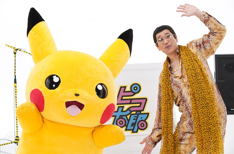Pikachu dan Pikotaro Umumkan Lagu Kolaborasi "PIKA to PIKO"