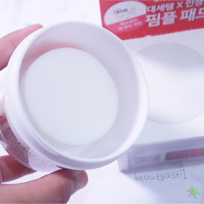 cosrx-one-step-pimple-pad-packaging.jpg