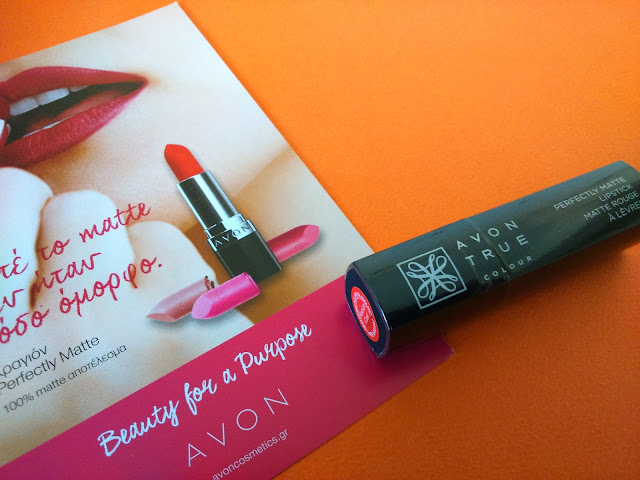 Avon Κραγιόν Perfectly Matte in Absolute Coral