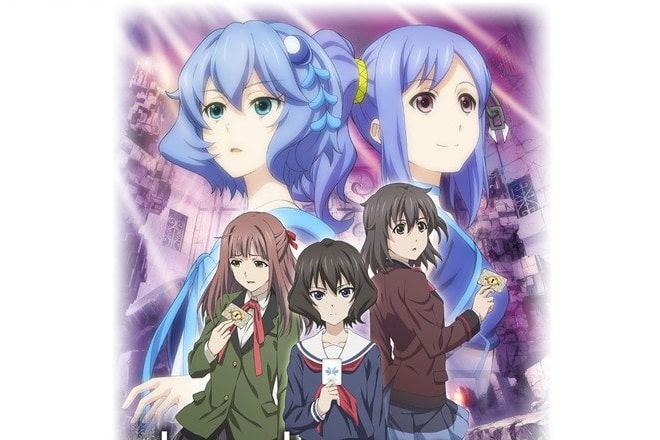 Lostorage conflated wixoss op