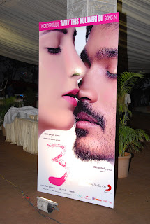 Three Audio Launch Gallery [Andhrula Music]