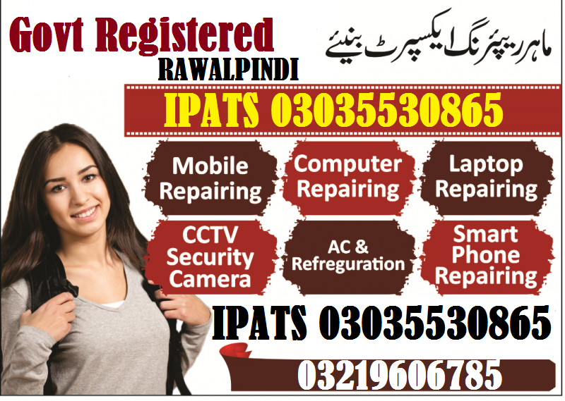 EXPERIENCED BASED CIVIL SURVEYOR COURSE IN RAWALPINDI ISLAMABAD GUJRANWALA PAKISTAN IN RAWALPINDI