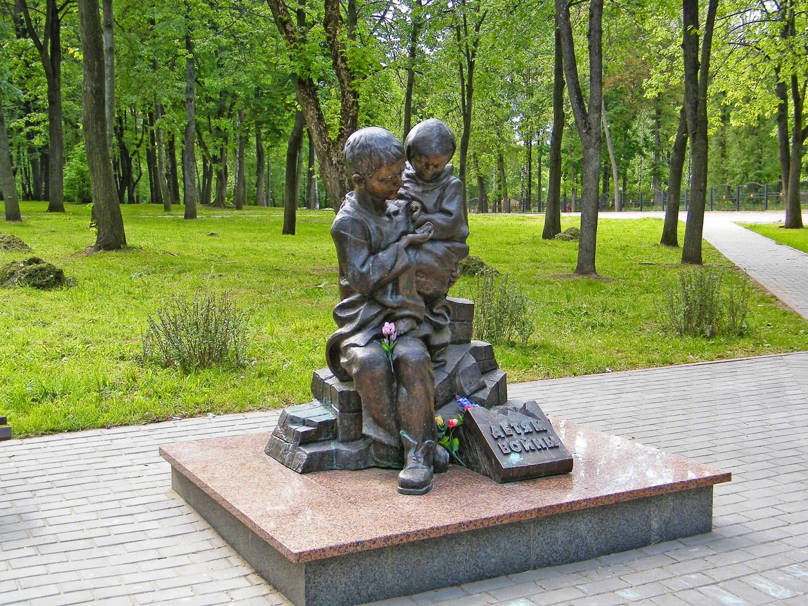 Памятник детям войны в Витебске