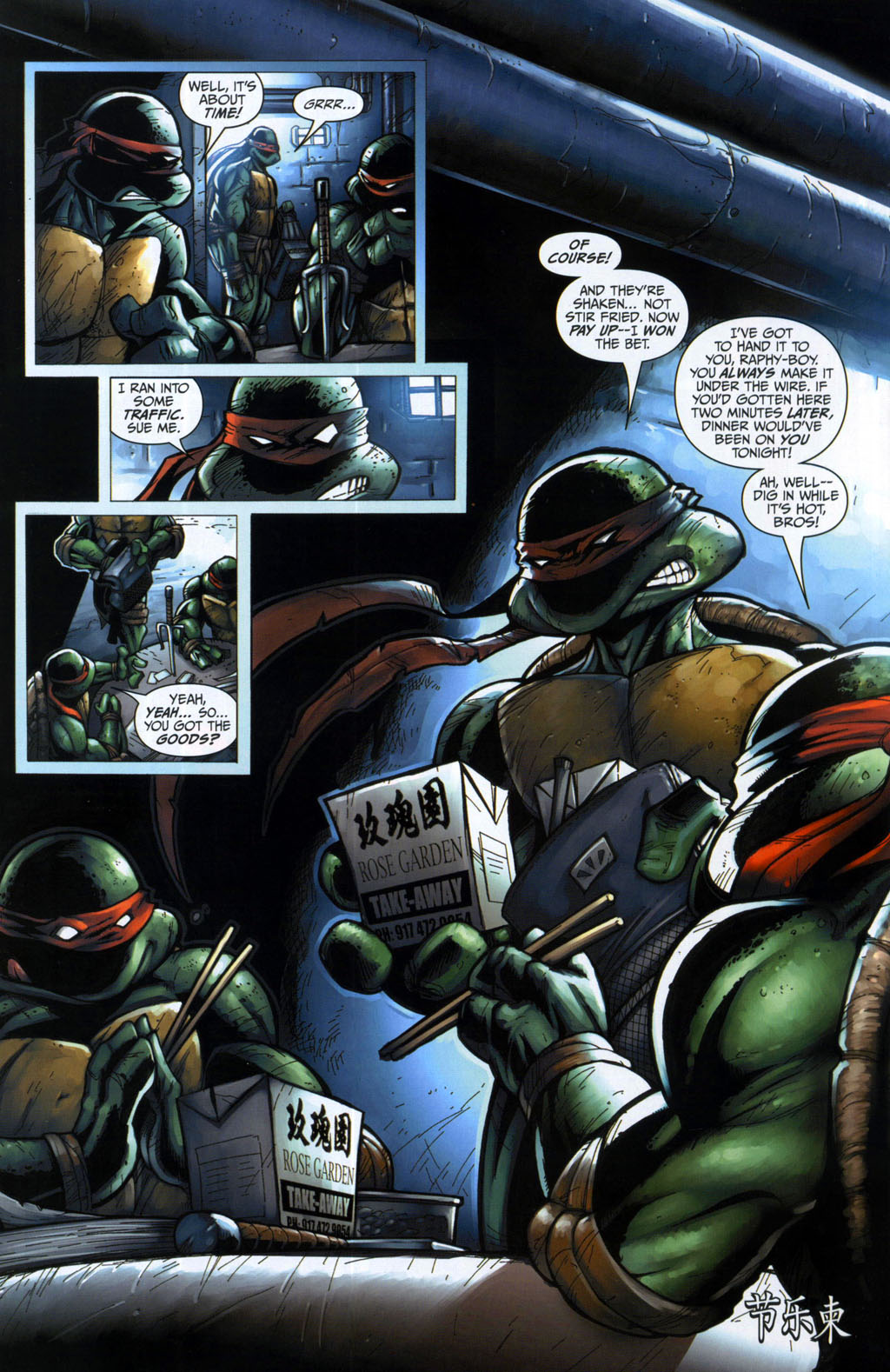 Read online Digital Webbing Presents comic -  Issue #24 - 21