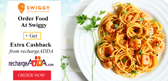 latest swiggy offers