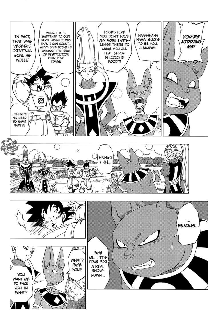 Dragon Ball Super Ch.5