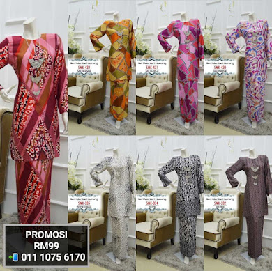 SERI MENTARI KURUNG