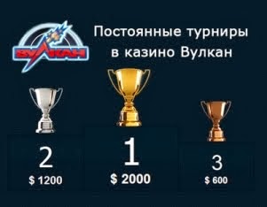 регистрации виртуальные игровые автоматы популярны реальные однорукие бандиты онлайн игры регистрации виртуальные игровые автоматы популярны реальные однорукие бандиты онлайн игры