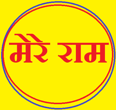 MAHISTATUS