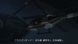 冒頭は英語音声で兵士が何かと戦っています。