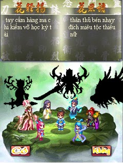 [Việt Hóa] Tu Di Luận Kiếm