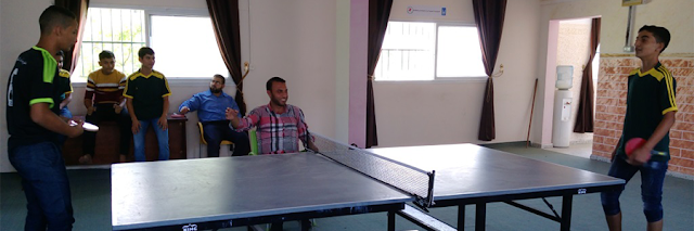صورة