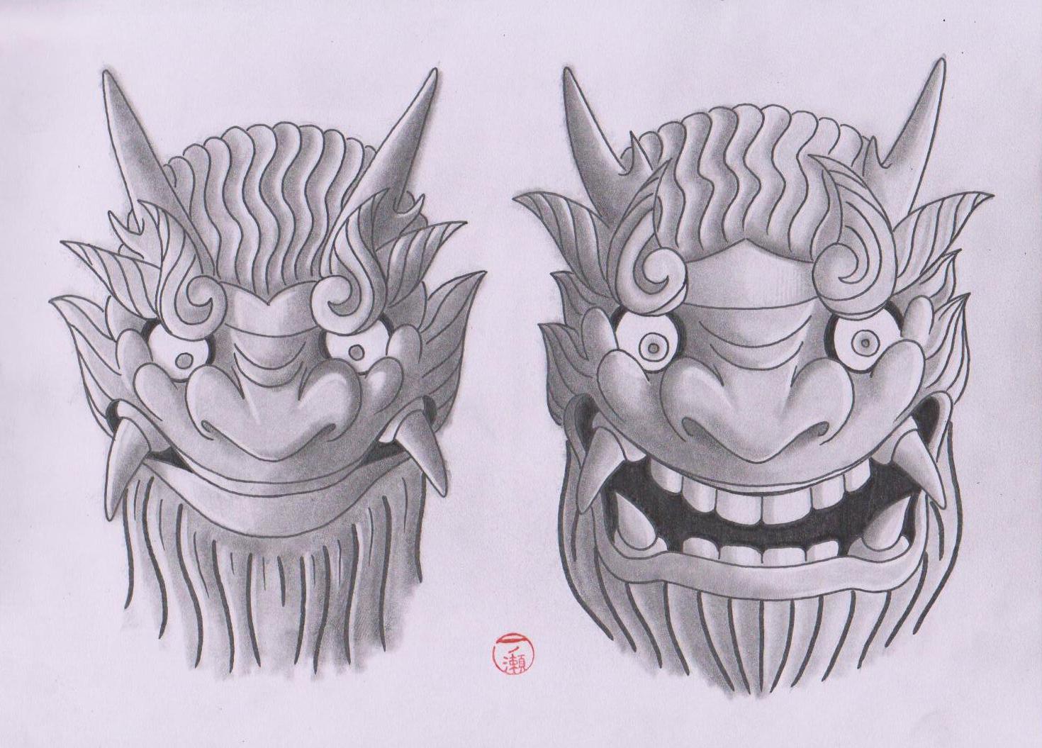 Ink me More Japanese Mask