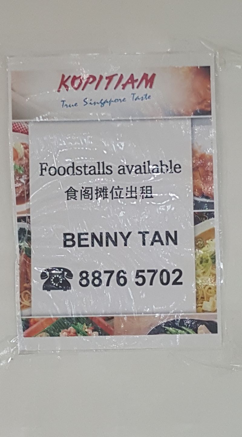 Food Stalls for RENT ! 2017