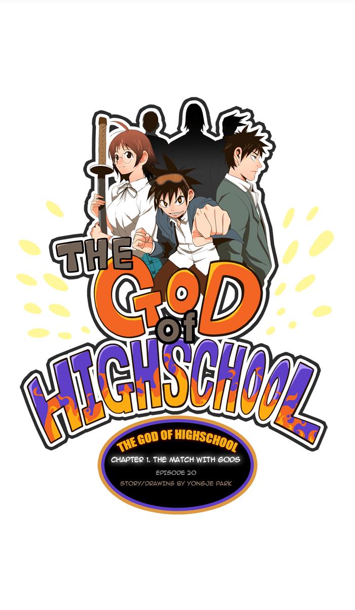The God of High School Chapter 20 - MyToon.net