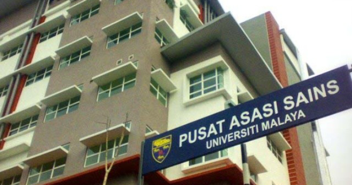 universiti yang menawarkan asasi sains kemanusiaan universiti yang menawarkan asasi sains kemanusiaan