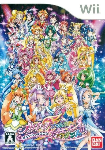 Precure+All+Stars+Zeninshuugou++Let%E2%80%99s+Dance!.jpg