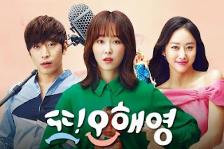 또 오해영,또 오해영 1 회,또 오해영 다시보기,또 오해영 토렌트,또 오해영 2,또 오해영 1 화,또 오해영 등장인물,또 오해영 토렌트킴,또 오해영 줄거리,또 오해영 출연진,또 오해영 3, 