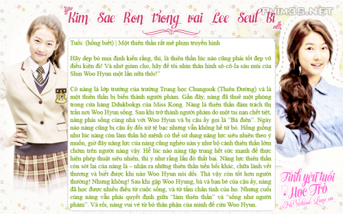 Tình Yêu Tuổi Học Trò - Image 2