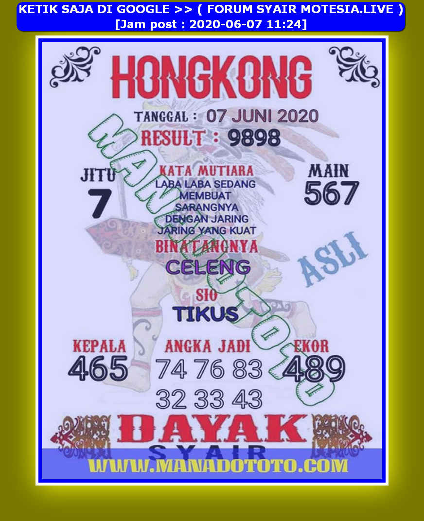 1 New Message Kode Syair Hongkong 7 Juni 2020 Forum Syair Togel Hongkong Singapura Sydney 1 New Message Kode Syair Hongkong 7 Juni 2020 Forum Syair Togel Hongkong Singapura Sydney