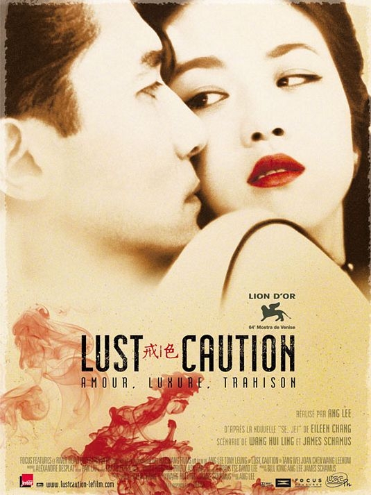 Sắc Giới - Lust, Caution (2007)