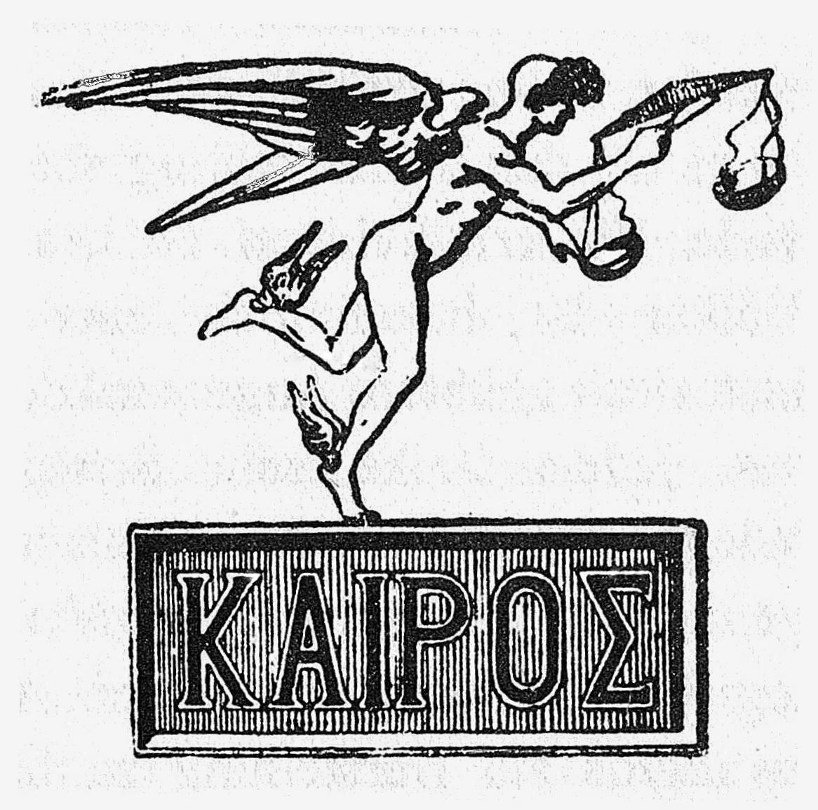 Blog A Bissl Mai 2017