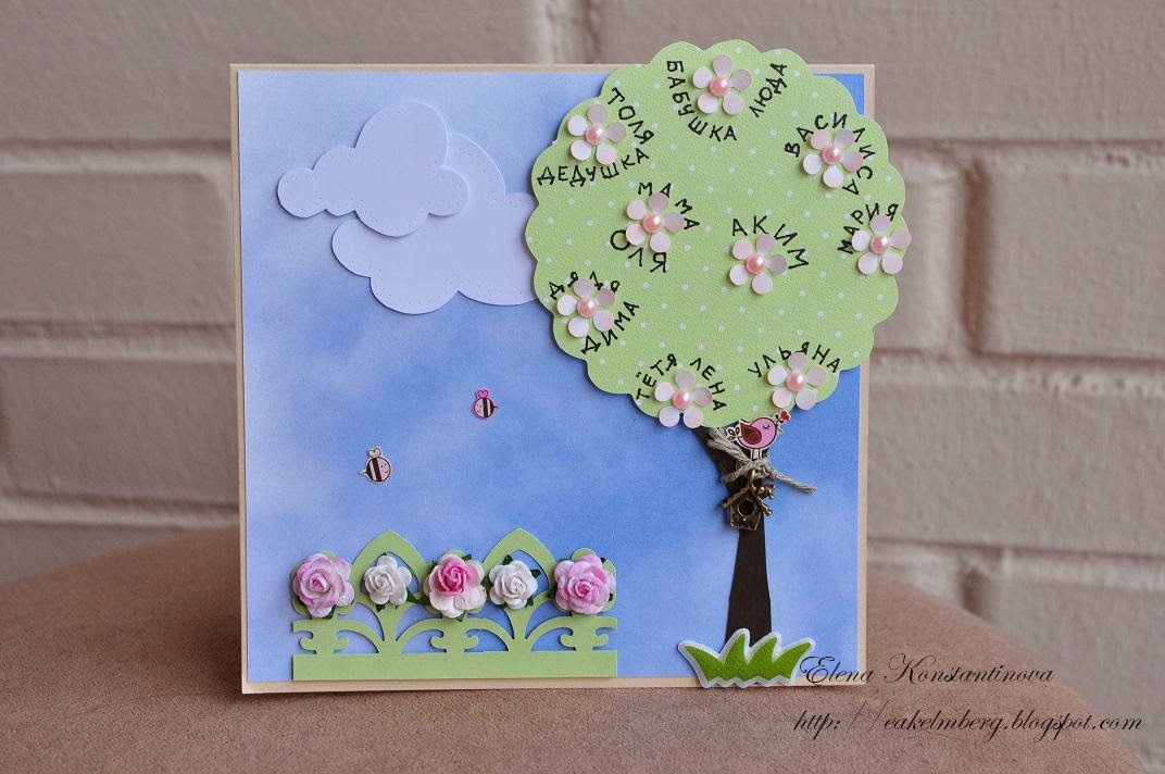 день семьи поделки в детском. мастер класс изготовление открытки ко дню семьи любви и верности. мастер класс открытка. поделки ко дню семьи любви. поделки ко дню семьи.