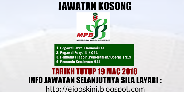 Jawatan Kosong Lembaga Lada Malaysia (MPB) - 19 Mac 2018