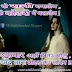 Maithili Shayari Pic's - अई दिल के रानी बनालेब ...