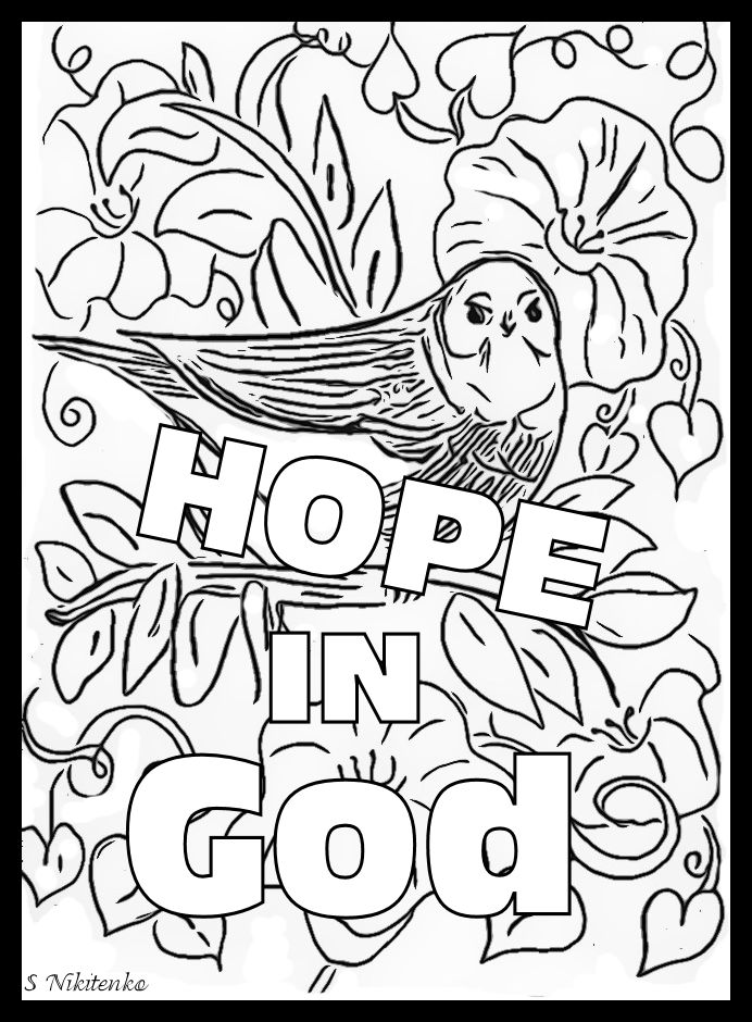 Children S Gems In My Treasure Box Hope In God Coloring Page