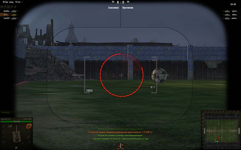 прицелы в кс го настойки. настроить прицел в ворлд оф танк. прицел вот с индикатором брони. Cs go прицел. 3x раст прицел.