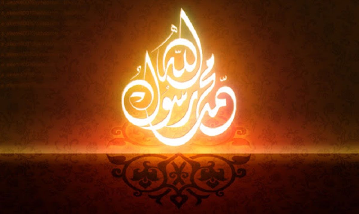 4-sifat-nabi-dan-rasul