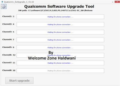 How To Use Qualcomm Software Upgrade tool