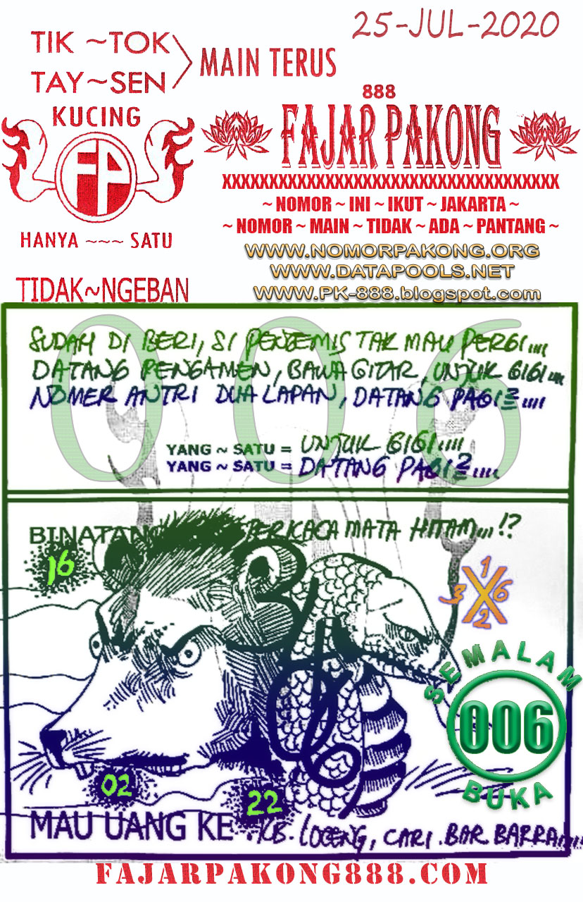 Prediksi Syair Hk 25 Juli 2020 Keraton4d Prediksi Syair Hk 25 Juli 2020 Keraton4d