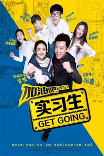 Thực Tập Sinh - Best Get Going Thực Tập Sinh