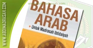 Modul Guru Bahasa Arab