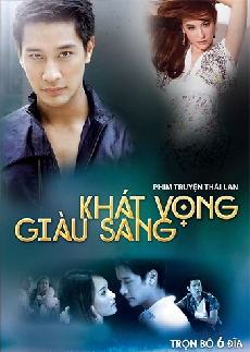 Phim Khát Vọng Giàu Sang