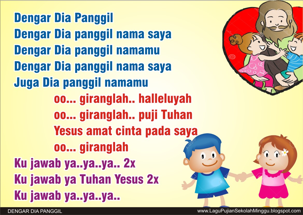 Lirik Lagu Pujian Rohani Kristen Sekolah Minggu Gereja Tuhan Yesus