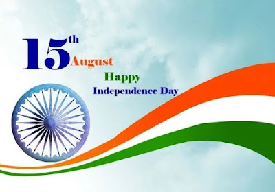 15 August (Independence Day) Photos And 15 August Pic And Pictures For Indians Friends 15 August (Independence Day) Photos And 15 August Pic And Pictures For Indians Friends